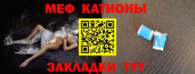 МДМА Заволжье