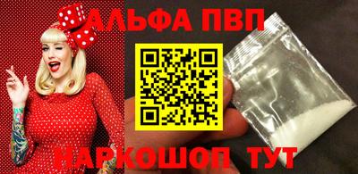 МДМА Заволжье
