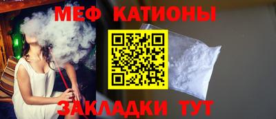 крисы Жуковский