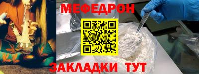 крисы Жуковский