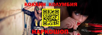 МДМА Заволжье