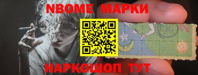 мефедрон VHQ Заводоуковск