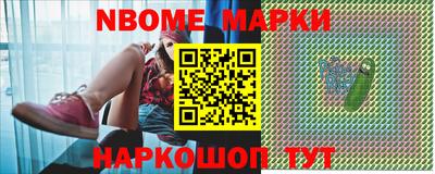 мефедрон VHQ Заводоуковск