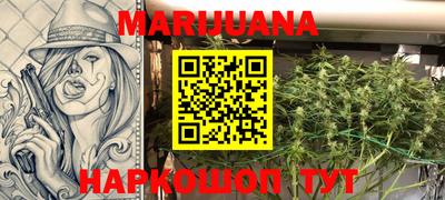 мефедрон VHQ Заводоуковск