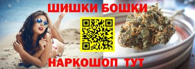 мефедрон VHQ Заводоуковск
