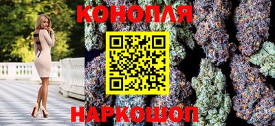 мефедрон VHQ Заводоуковск