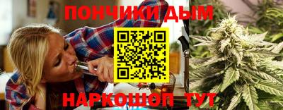 мефедрон VHQ Заводоуковск