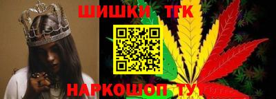 МДМА Заволжье