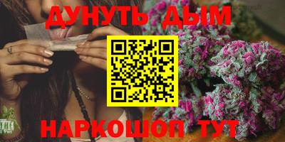 мефедрон VHQ Заводоуковск