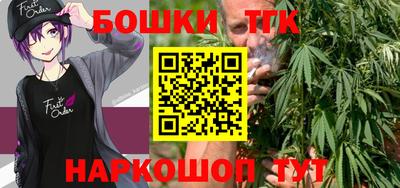 крисы Жуковский
