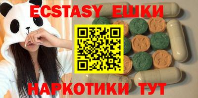 крисы Жуковский