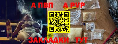 крисы Жуковский