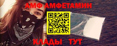 крисы Жуковский