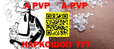 крисы Жуковский