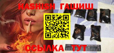 крисы Жуковский