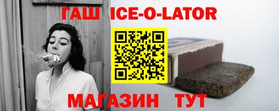МДМА Заволжье