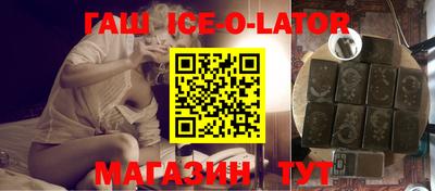 крисы Жуковский