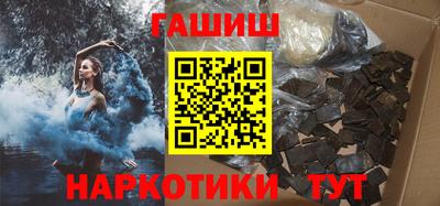 крисы Жуковский