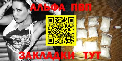 крисы Жуковский